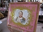 Old Paris Tray, Napoleon 